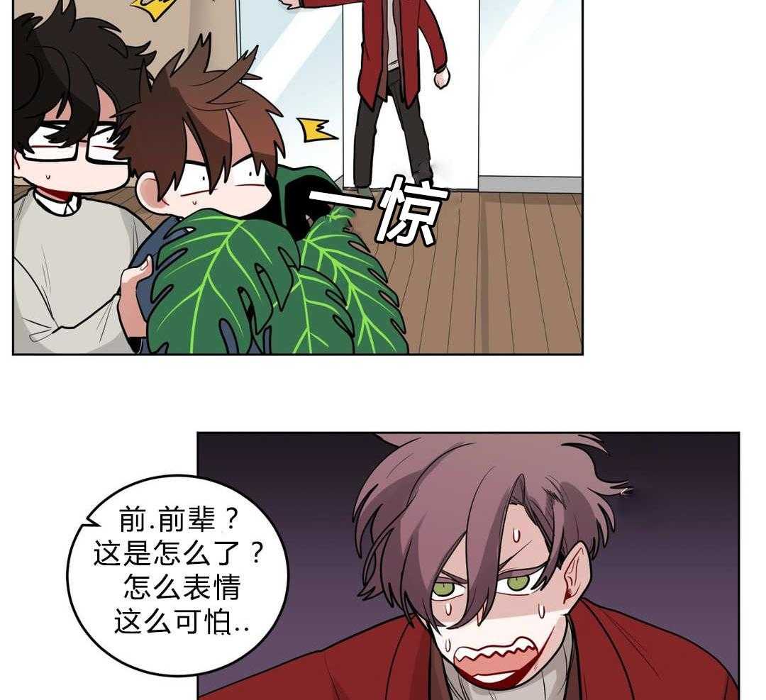 第26话_过度保护39