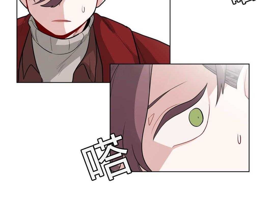 第26话_过度保护44