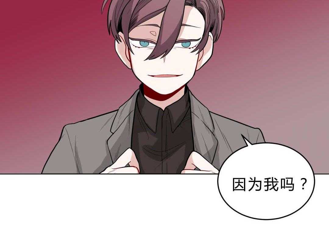 第26话_过度保护48