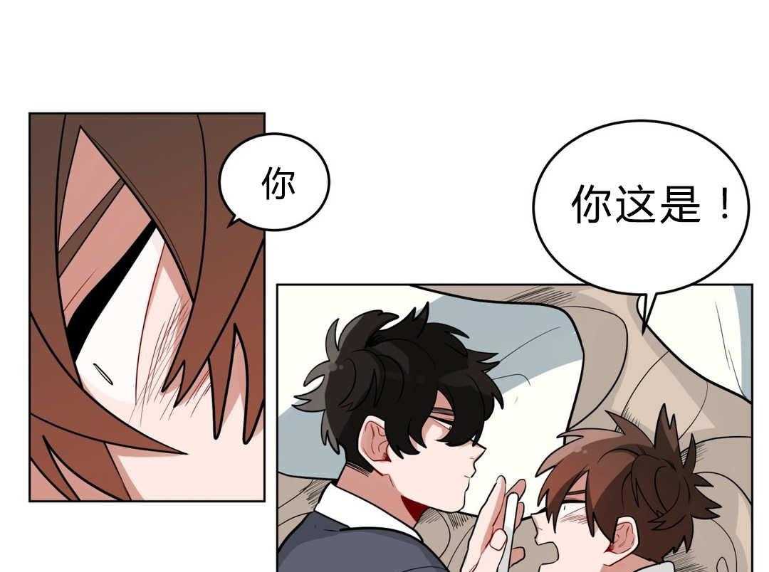 第26话_过度保护9