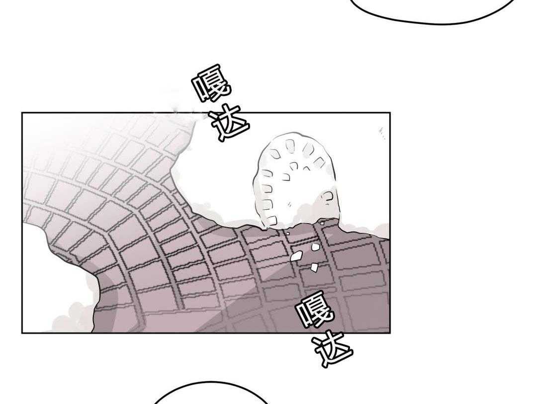 第25话_奇怪的店长13