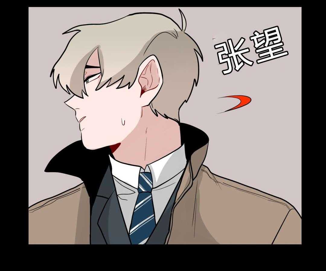 第25话_奇怪的店长17