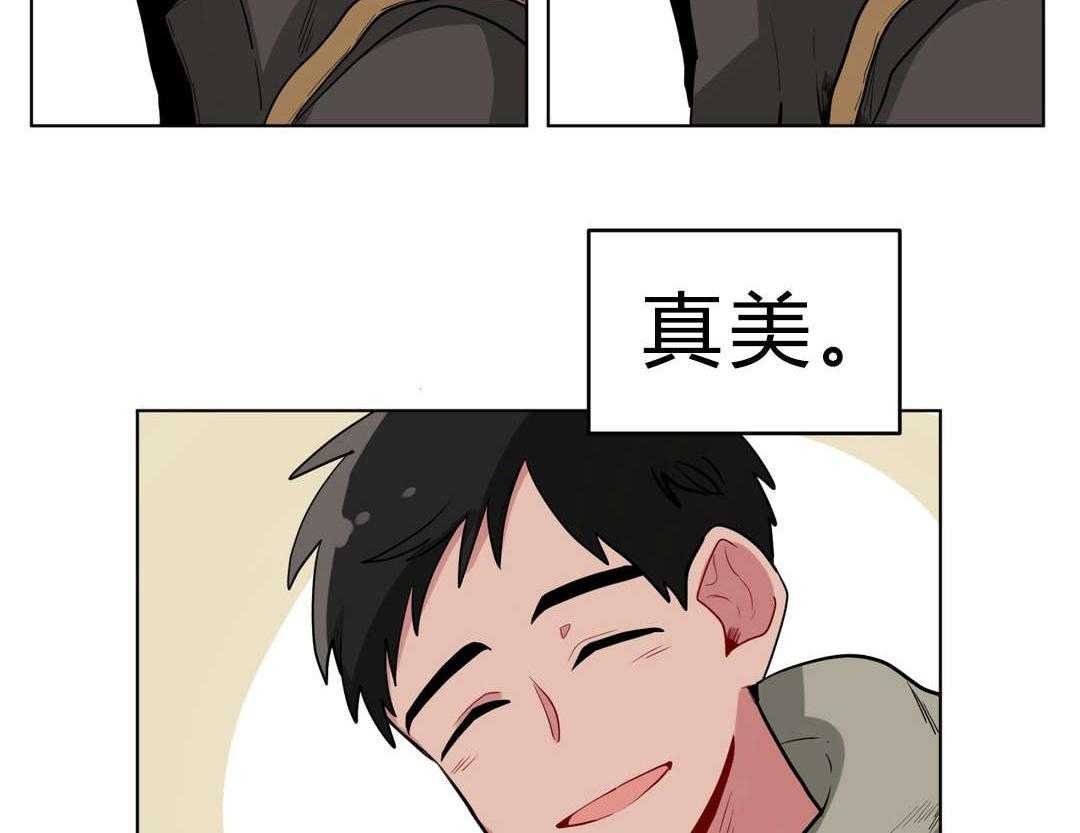 第25话_奇怪的店长3