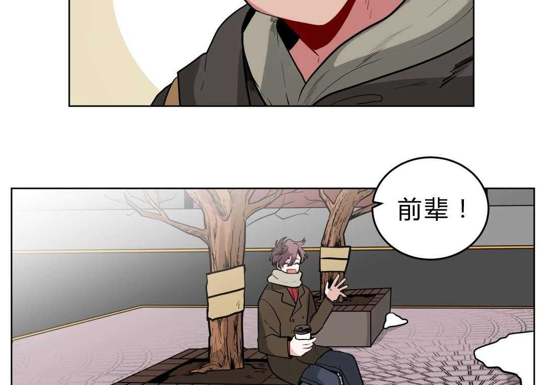 第25话_奇怪的店长4