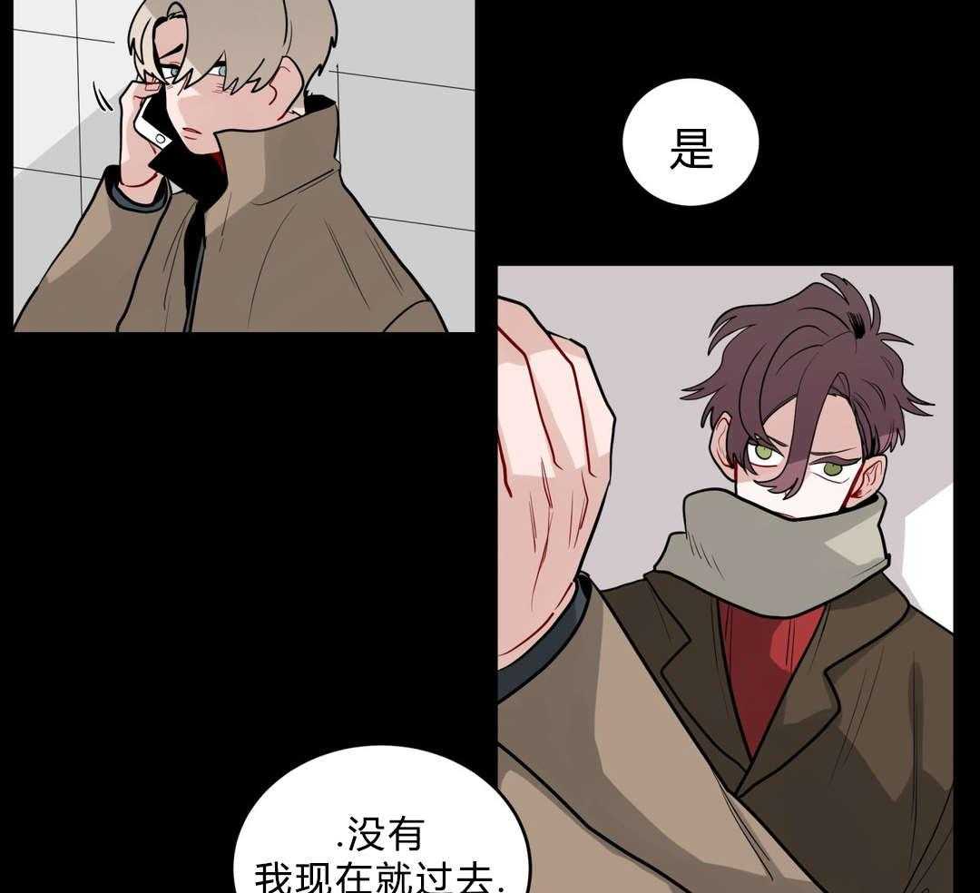 第25话_奇怪的店长42