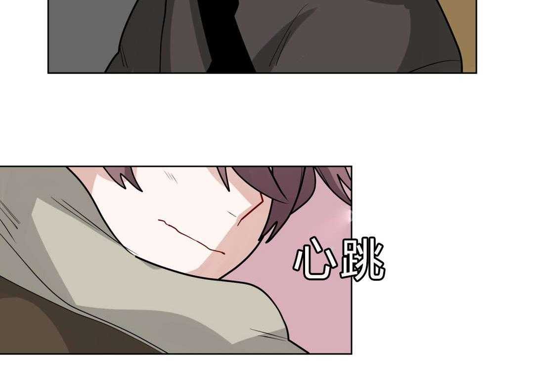 第25话_奇怪的店长50