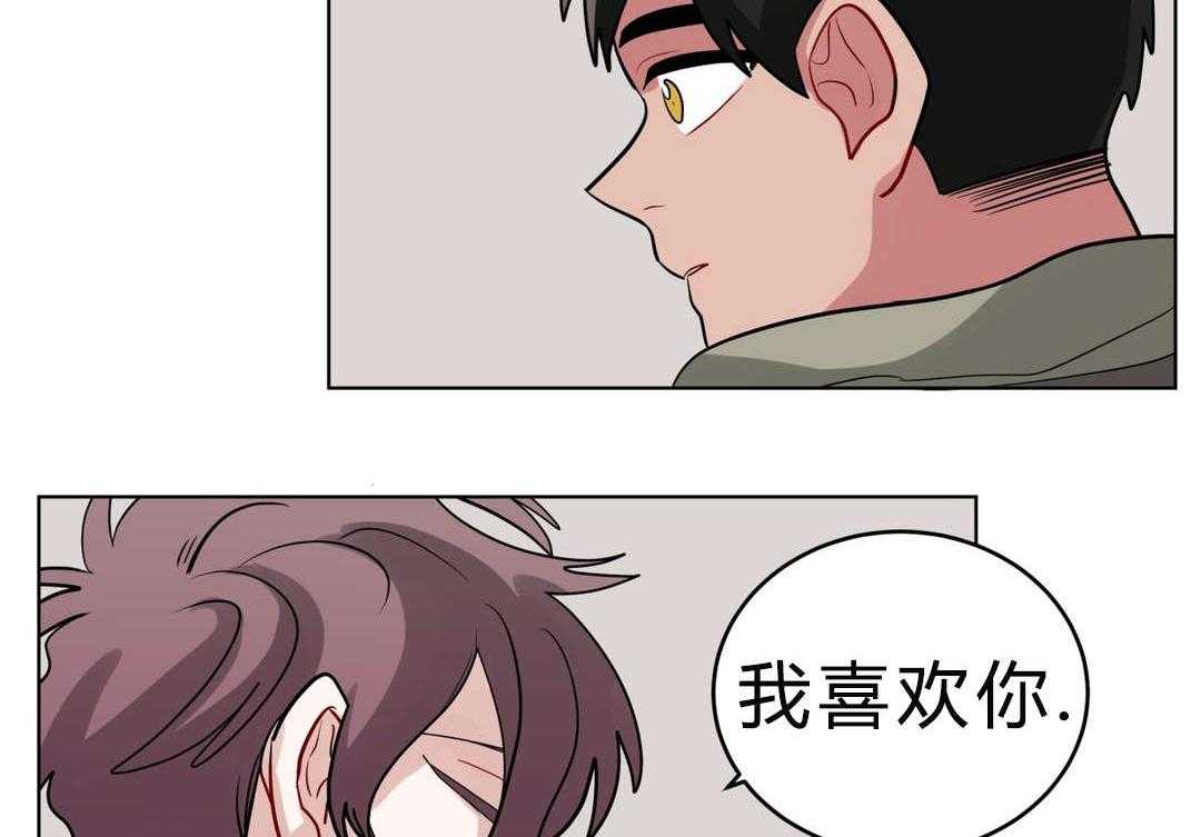第25话_奇怪的店长52