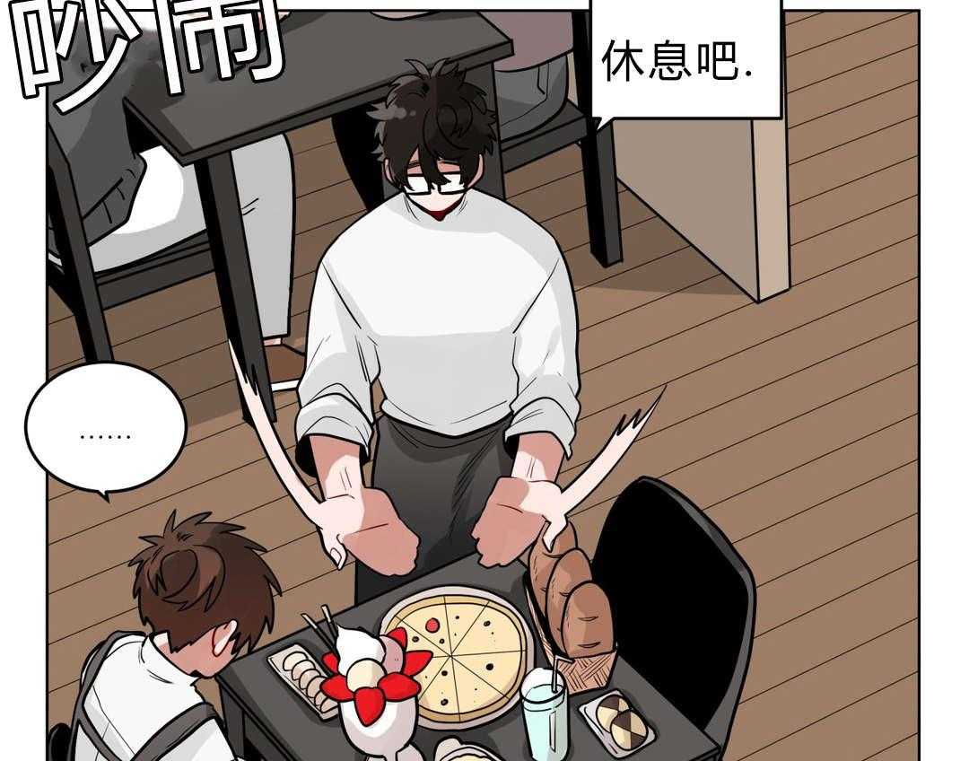 第25话_奇怪的店长63