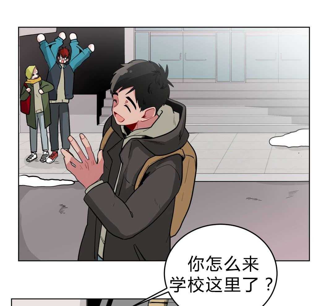 第25话_奇怪的店长7