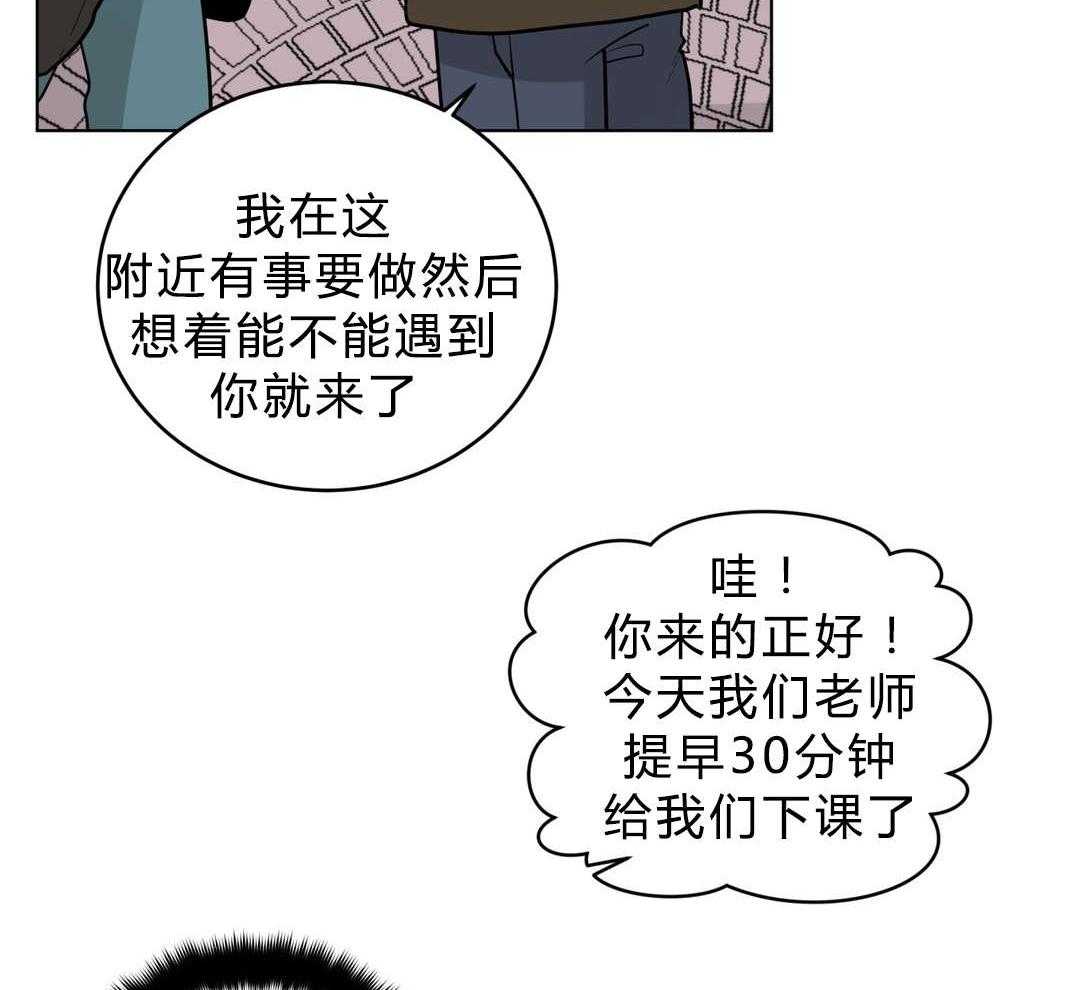 第25话_奇怪的店长9