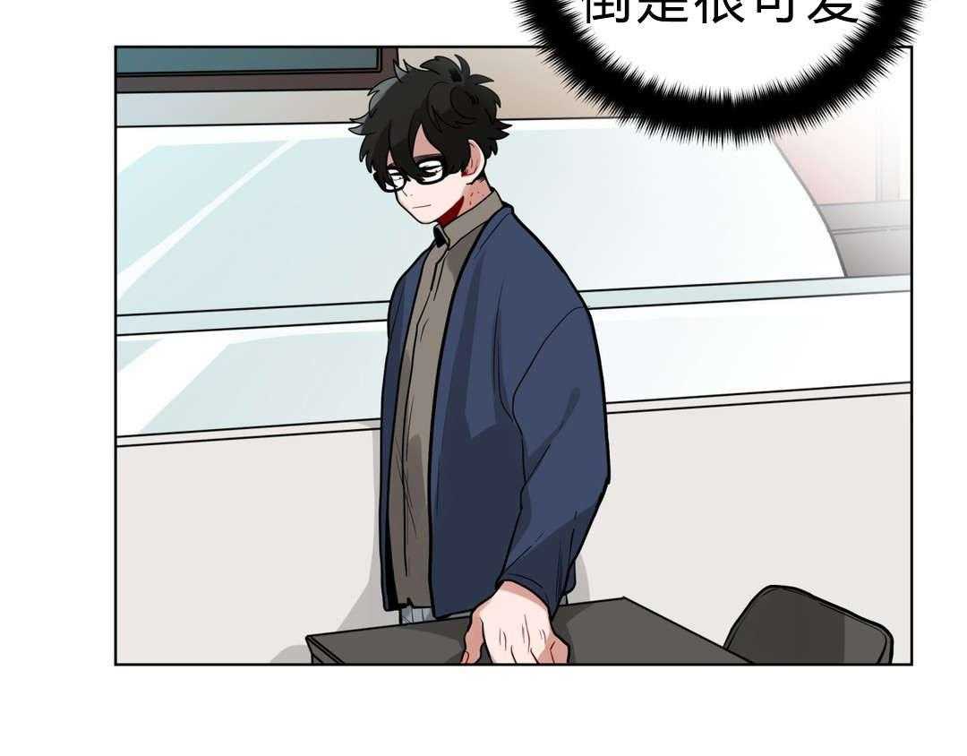 第24话_喜欢...吗51