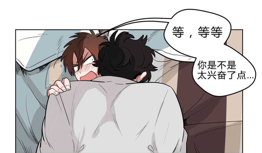 第23话_可以吗0