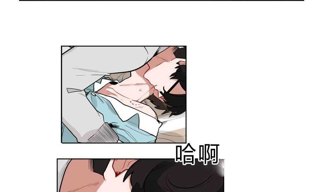 第23话_可以吗1