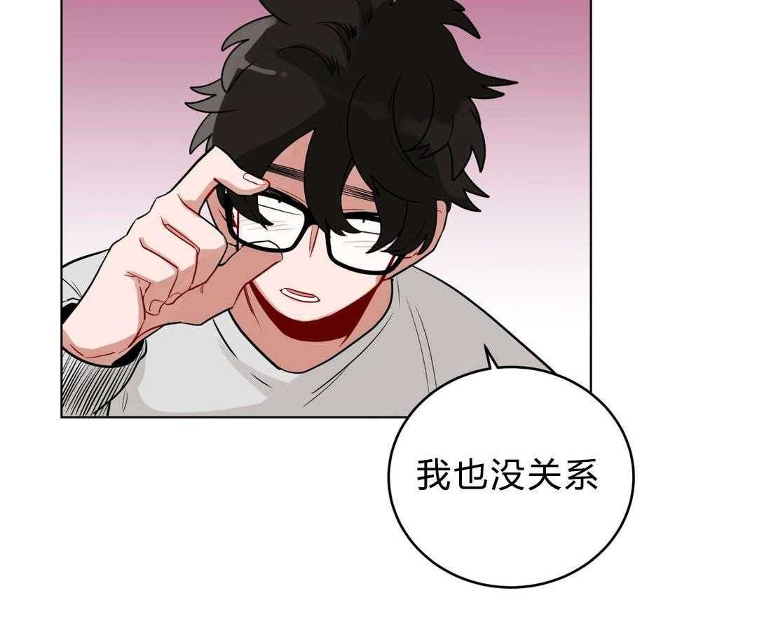 第23话_可以吗10
