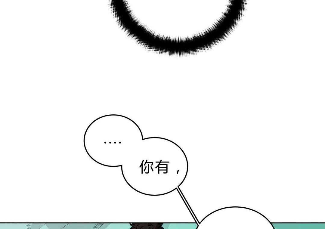 第23话_可以吗18