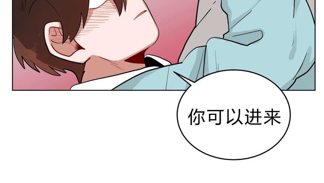 第23话_可以吗25