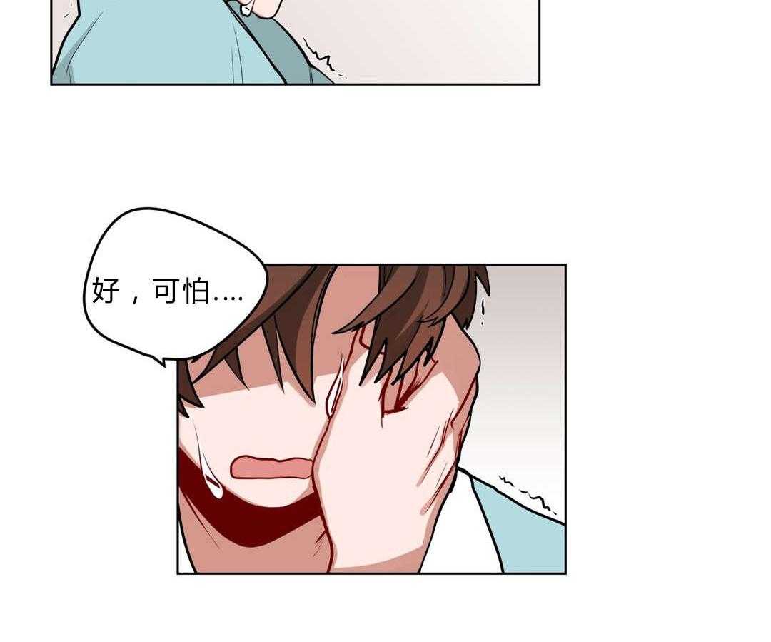 第23话_可以吗30