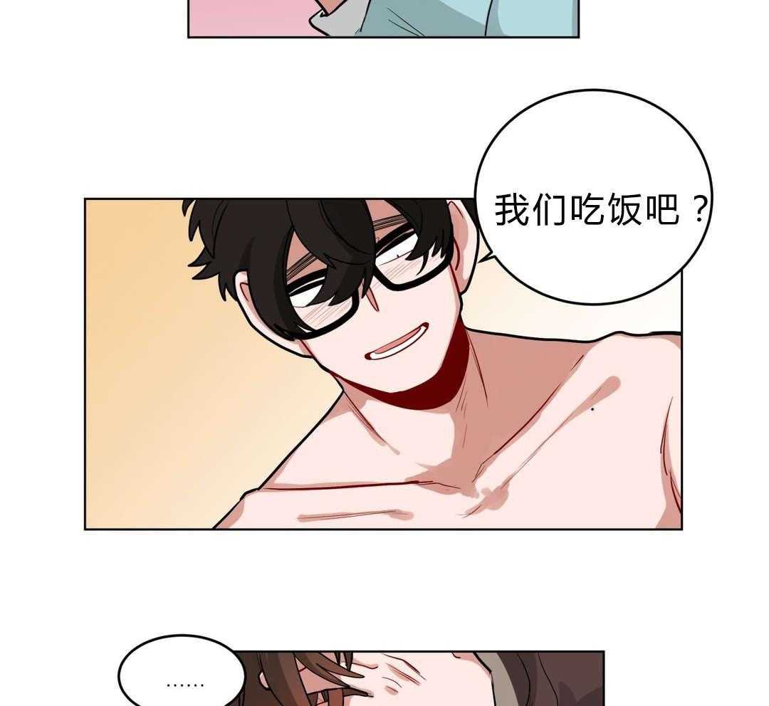 第23话_可以吗39