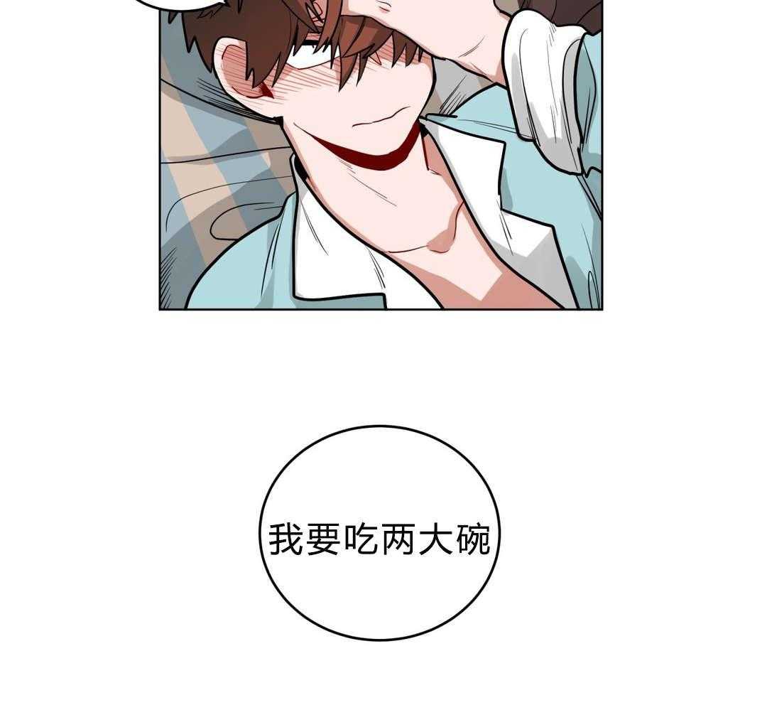 第23话_可以吗40