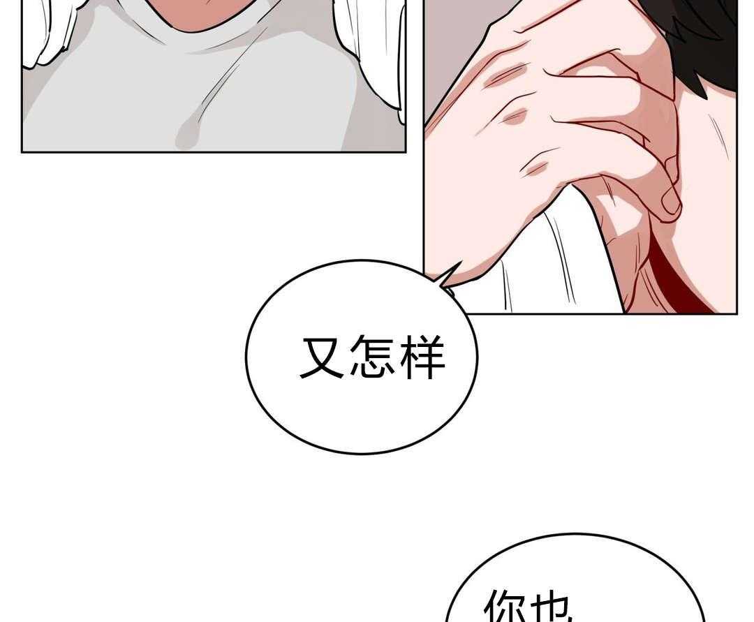 第23话_可以吗7