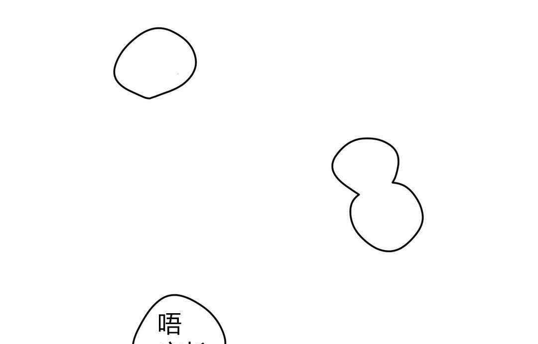 第22话_第一晚0