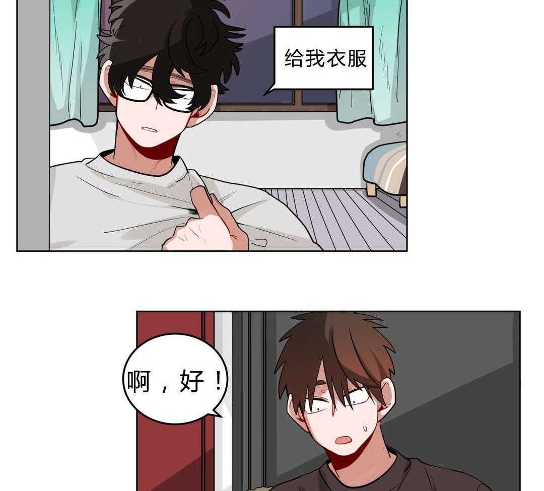 第22话_第一晚12