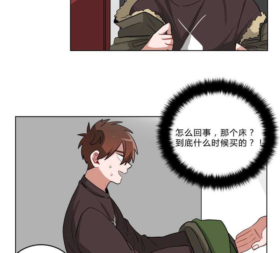 第22话_第一晚13