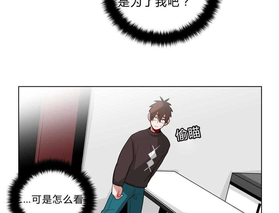 第22话_第一晚15