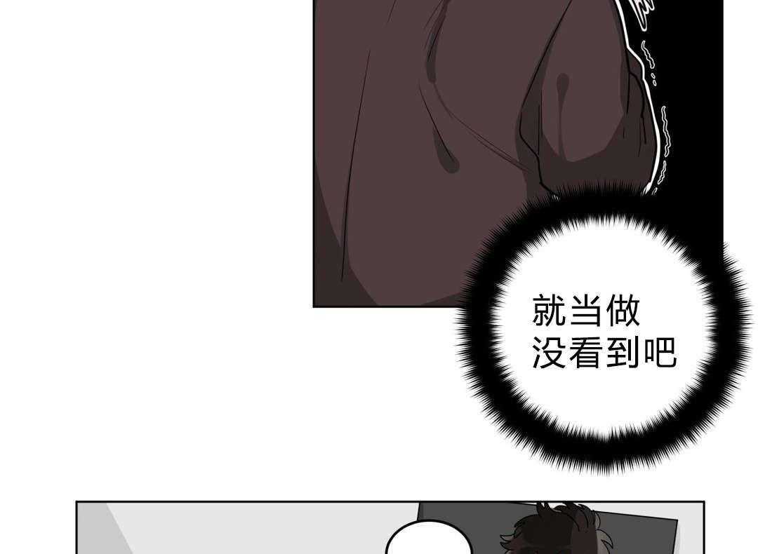 第22话_第一晚19