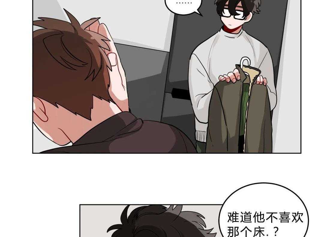 第22话_第一晚20