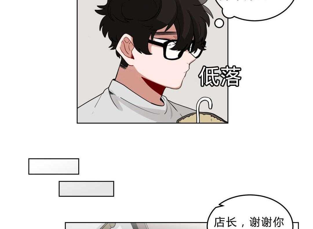 第22话_第一晚21
