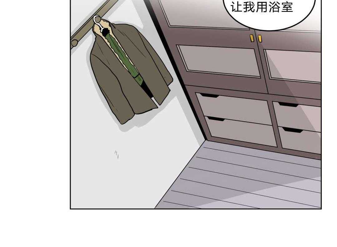 第22话_第一晚22