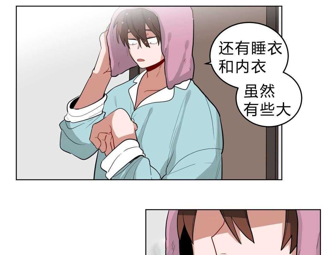 第22话_第一晚23