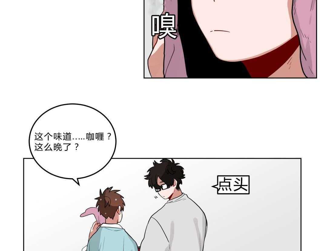 第22话_第一晚24