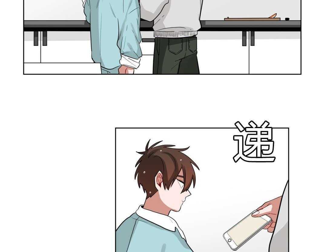 第22话_第一晚25