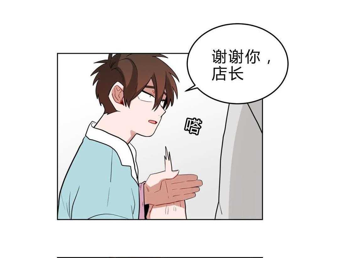 第22话_第一晚30