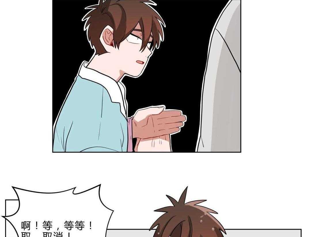 第22话_第一晚31
