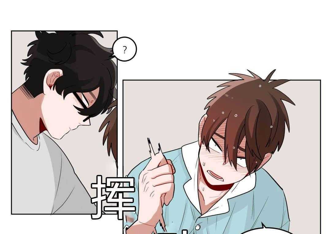 第22话_第一晚37
