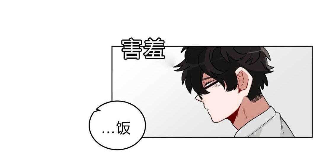 第22话_第一晚4