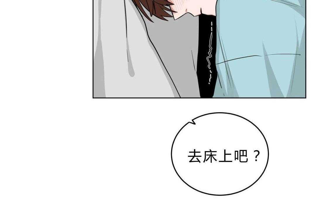 第22话_第一晚42
