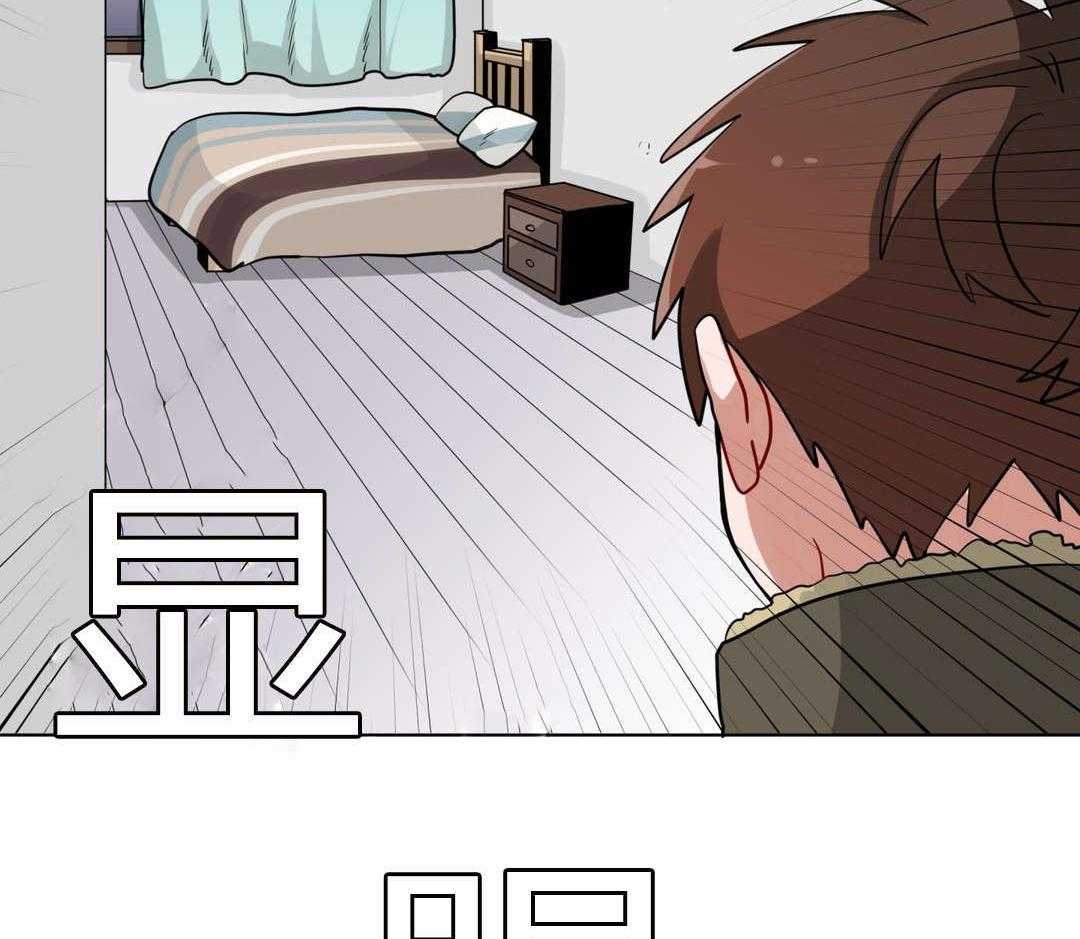 第22话_第一晚8