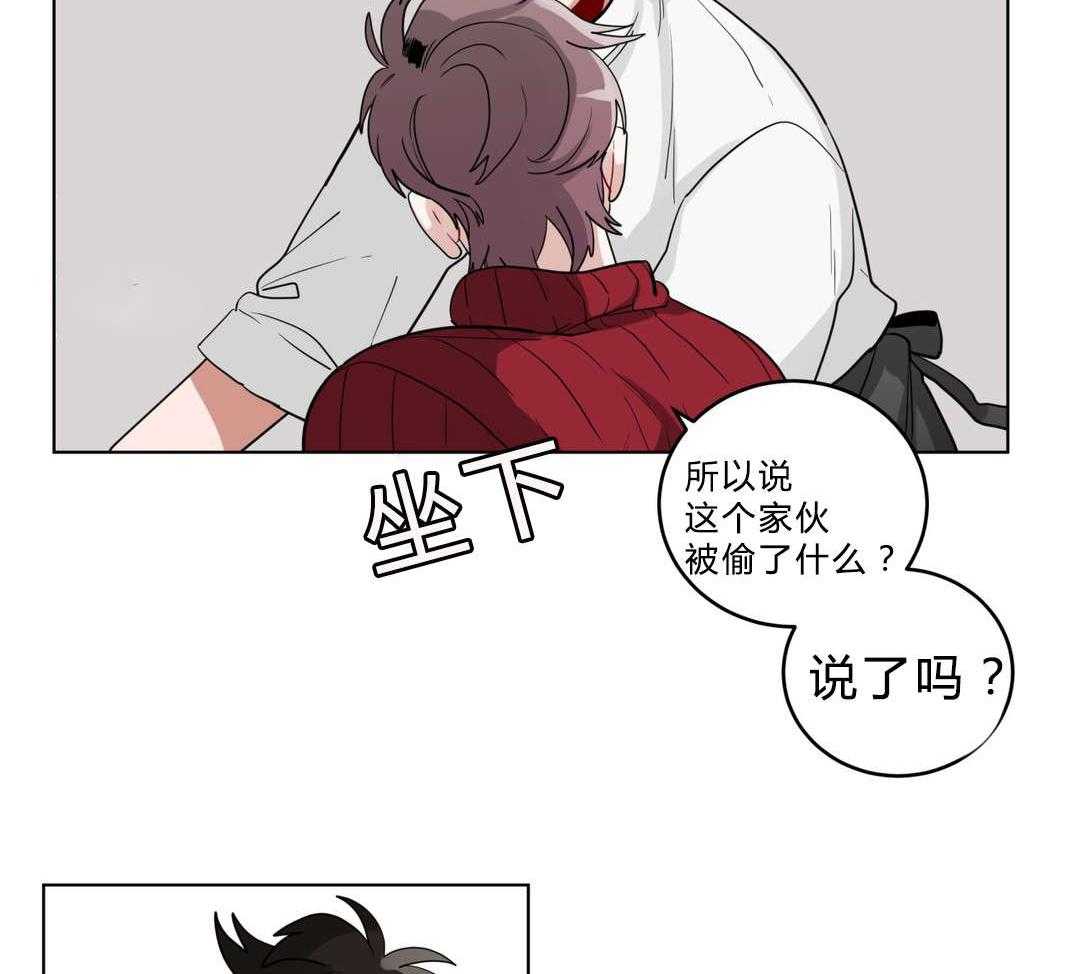 第21话_同居10