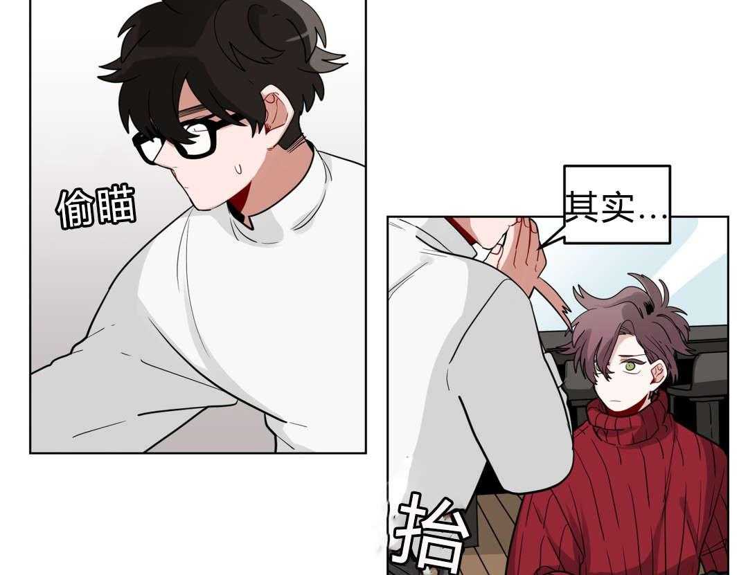 第21话_同居11