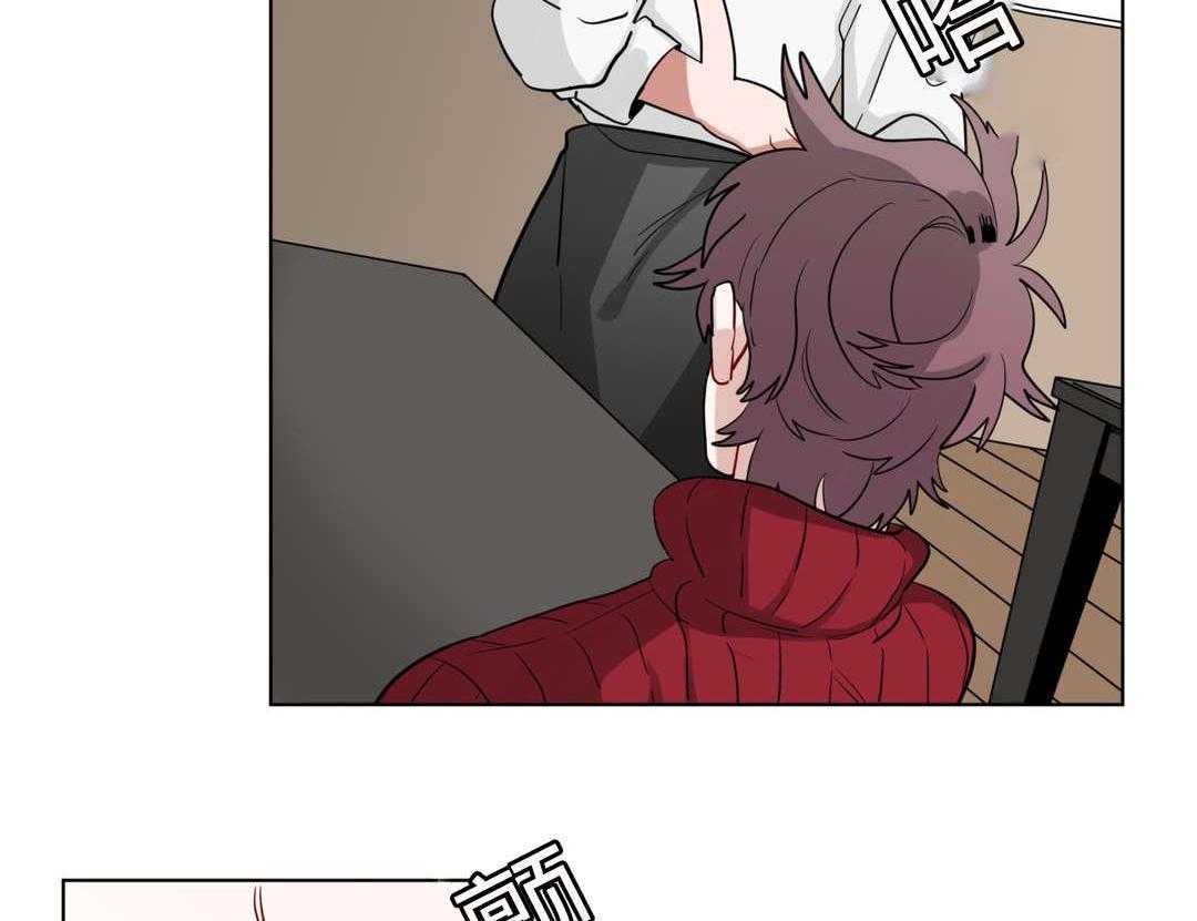 第21话_同居13
