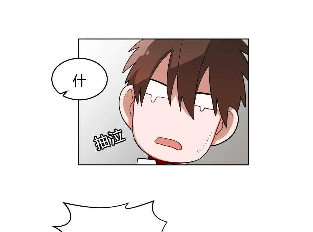 第21话_同居3