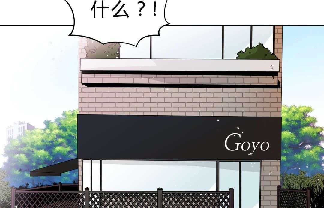 第21话_同居4