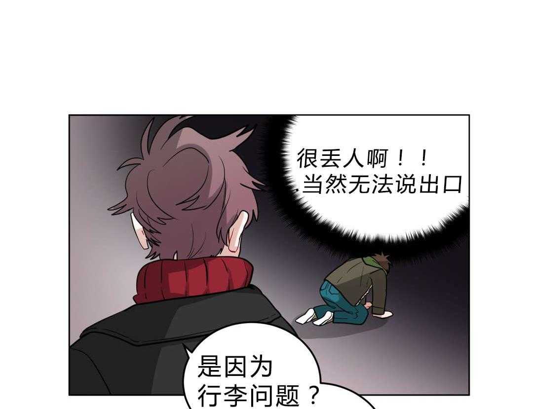 第21话_同居41
