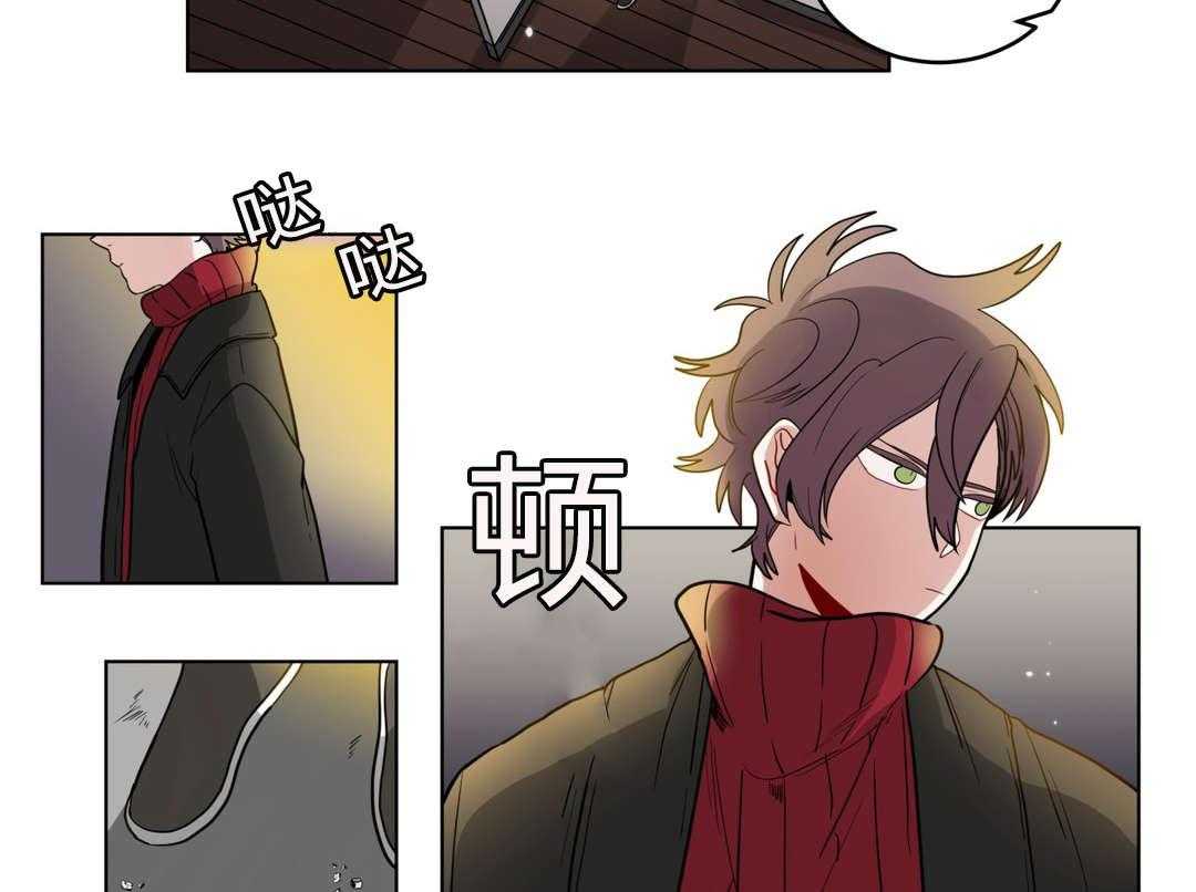 第21话_同居43