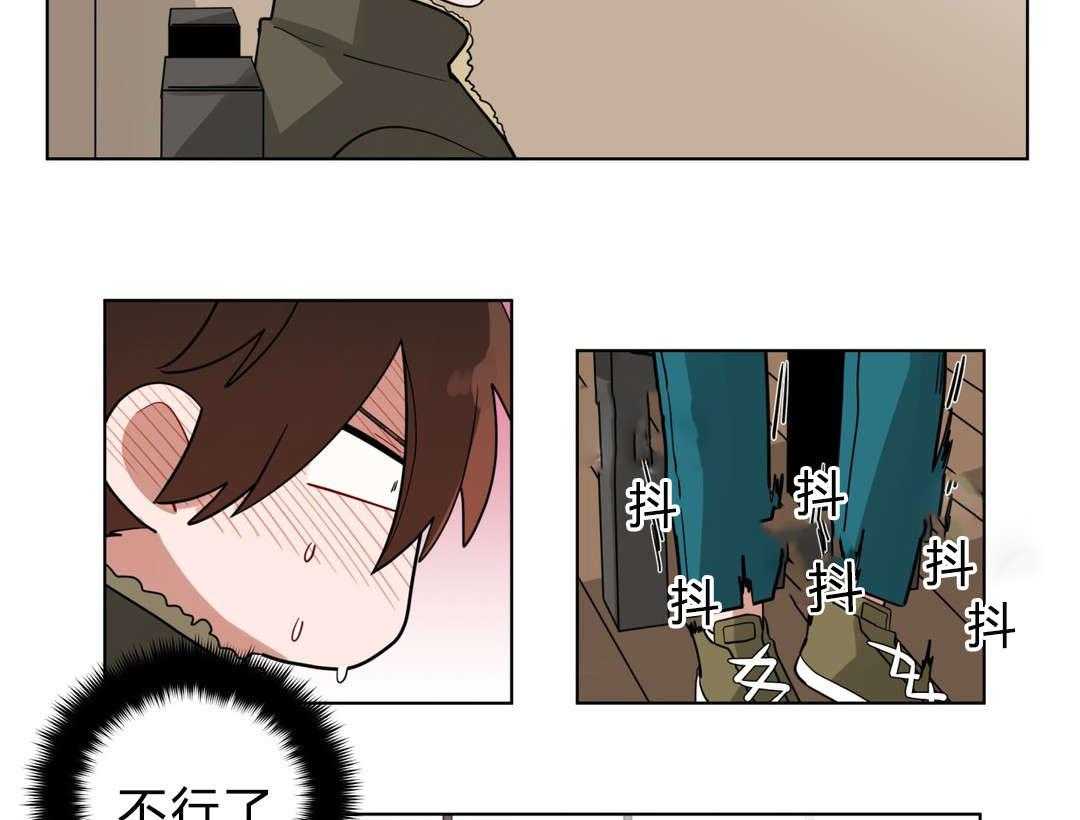 第21话_同居48