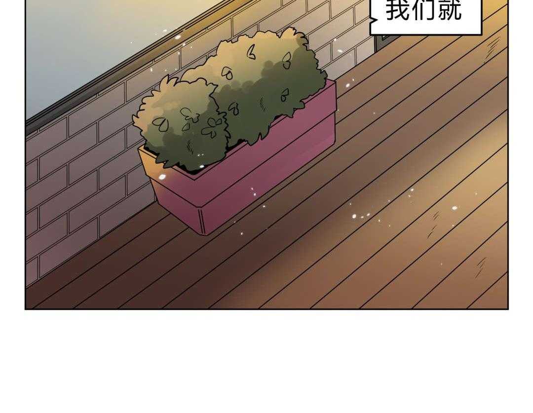 第21话_同居54